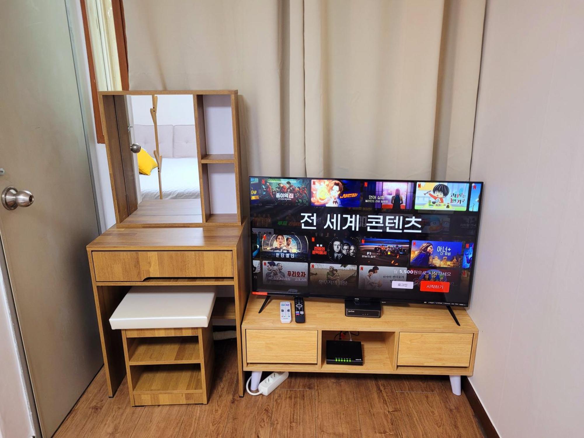 Travel Apartment Seoul Zimmer foto