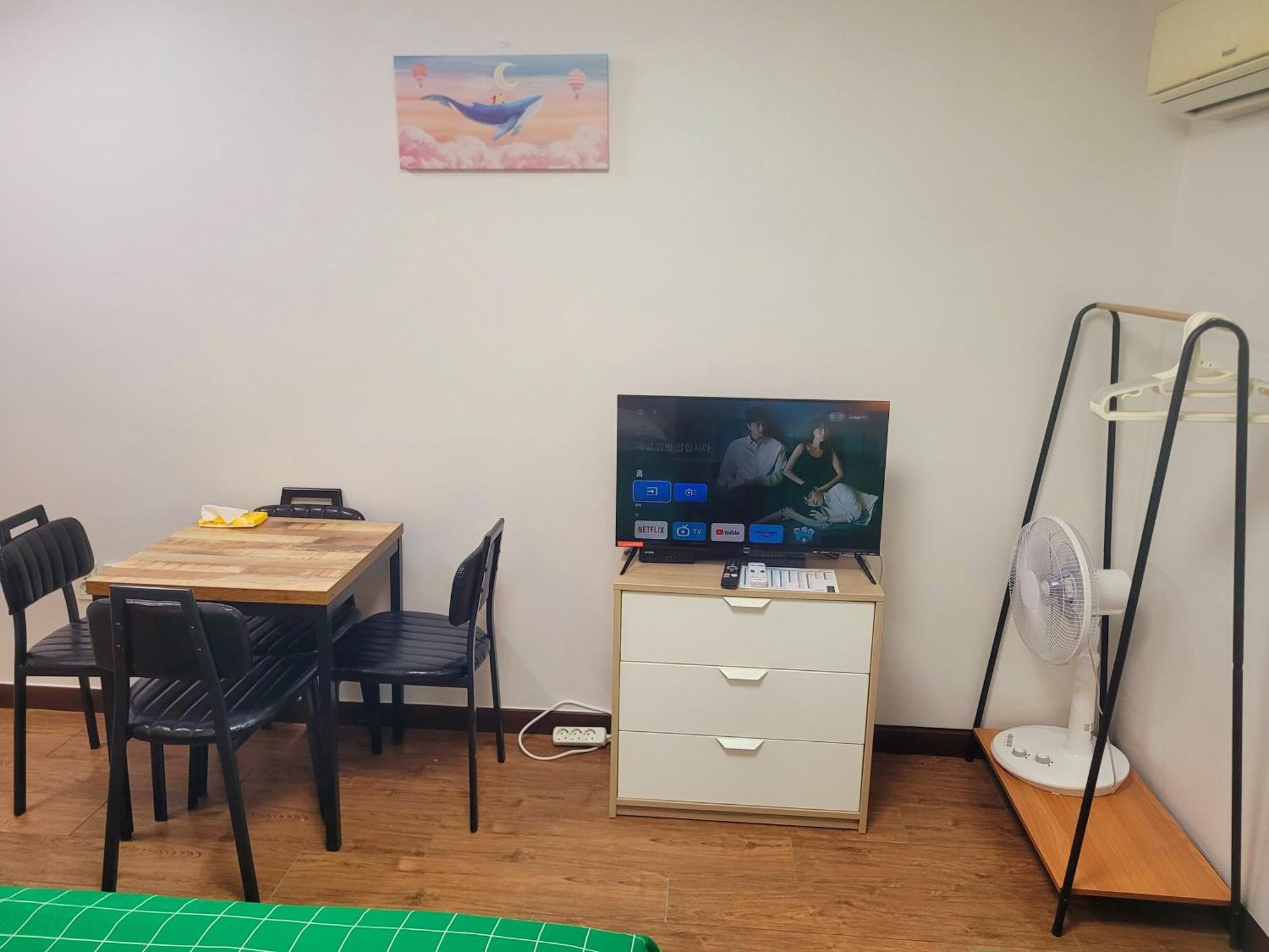 Travel Apartment Seoul Zimmer foto