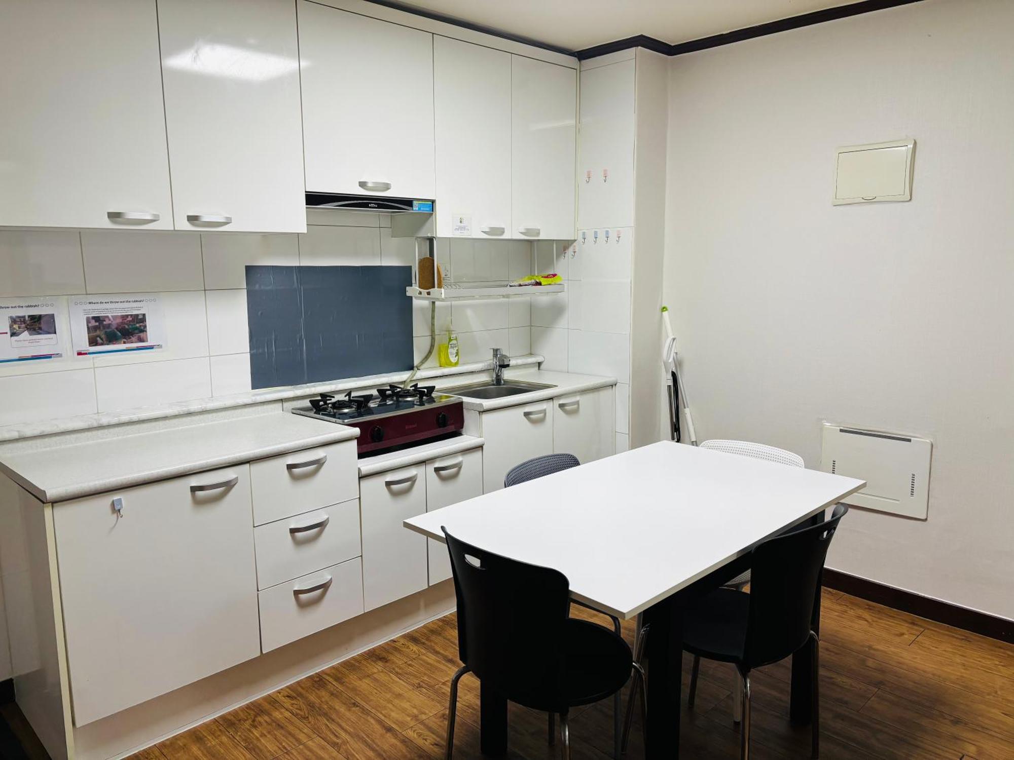 Travel Apartment Seoul Exterior foto
