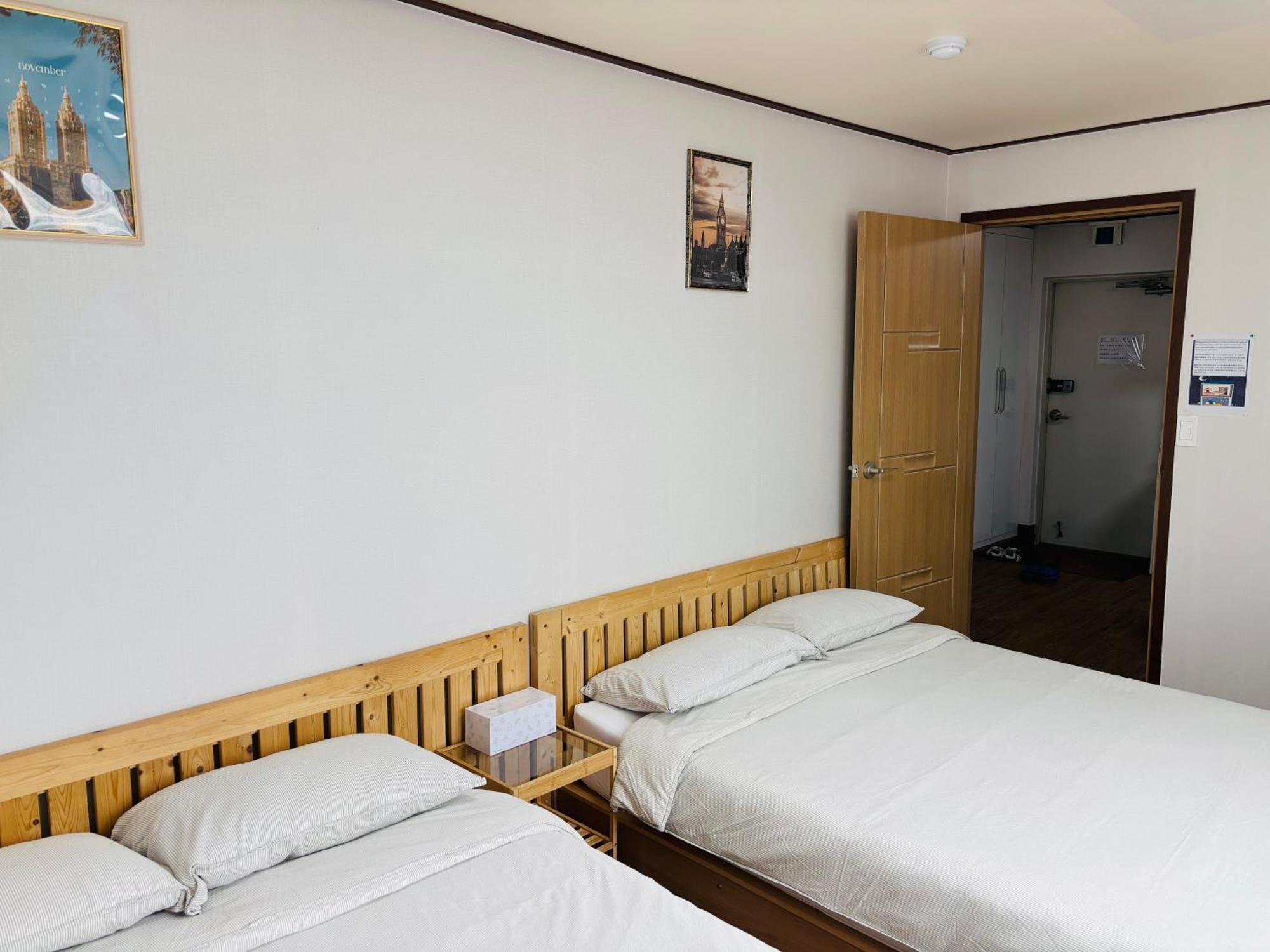 Travel Apartment Seoul Zimmer foto